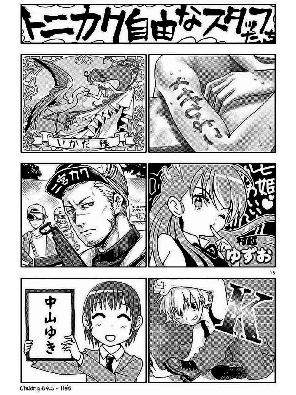 Truyện Tranh Tóm Lại Là Em Rất Dễ Thương - Tonikaku Kawaii trang 6