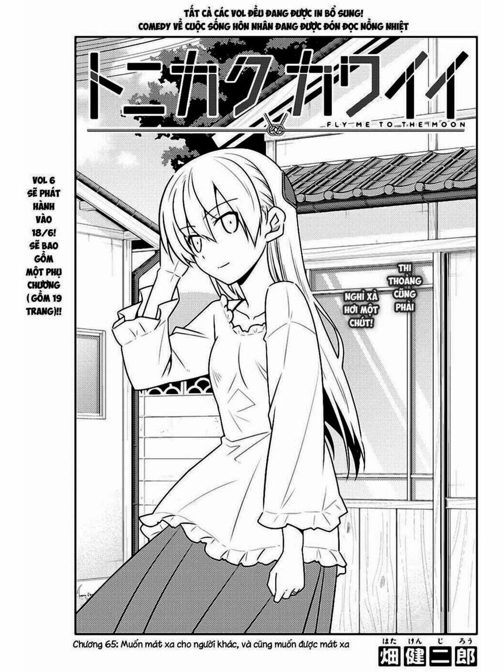 Truyện Tranh Tóm Lại Là Em Rất Dễ Thương - Tonikaku Kawaii trang 6