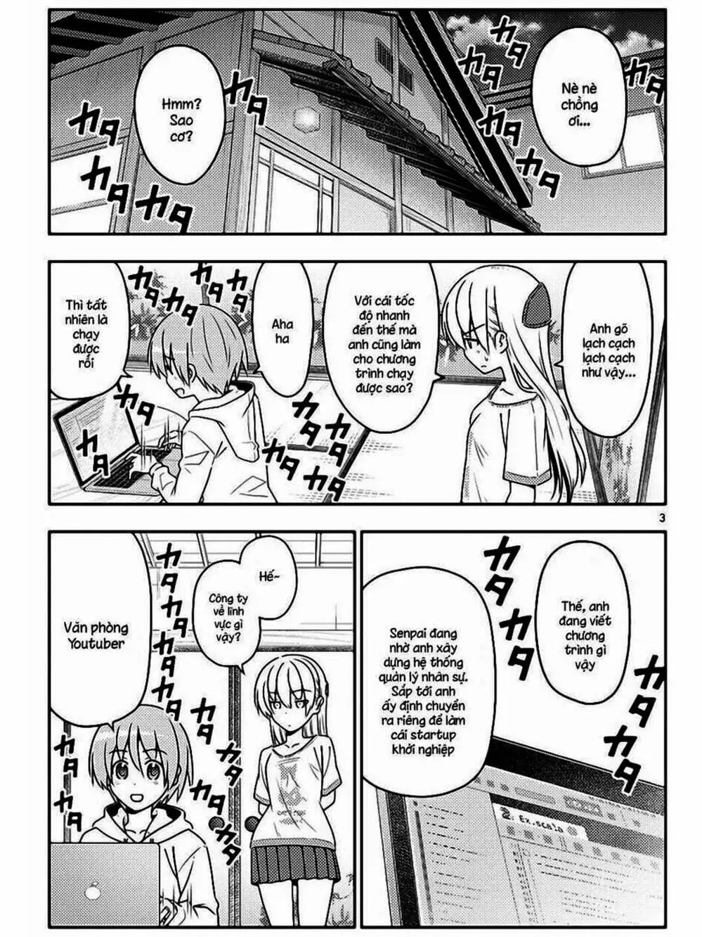 Truyện Tranh Tóm Lại Là Em Rất Dễ Thương - Tonikaku Kawaii trang 6