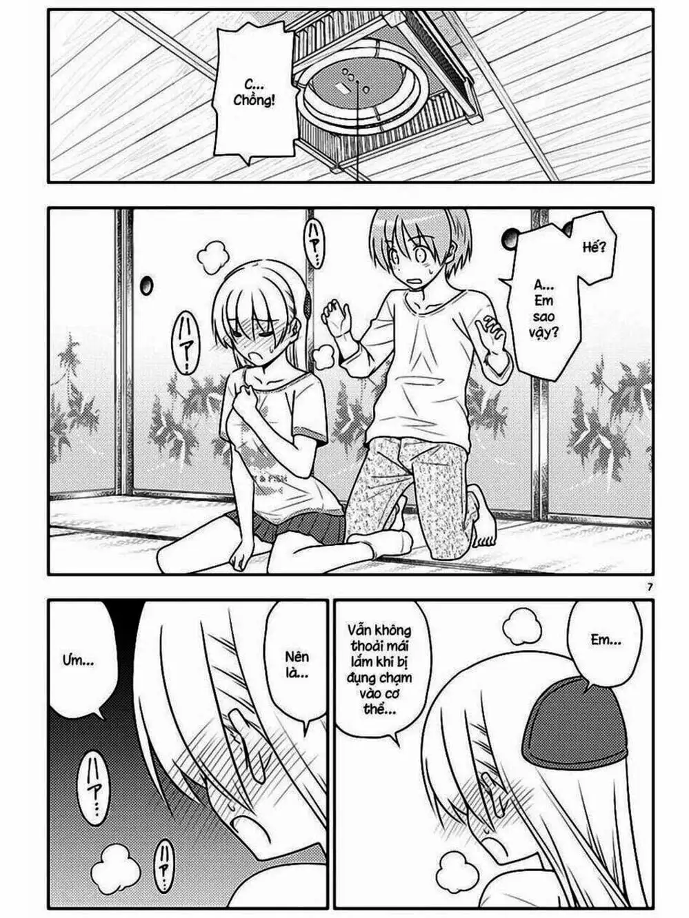 Truyện Tranh Tóm Lại Là Em Rất Dễ Thương - Tonikaku Kawaii trang 6