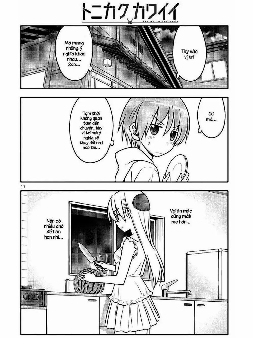 Truyện Tranh Tóm Lại Là Em Rất Dễ Thương - Tonikaku Kawaii trang 6