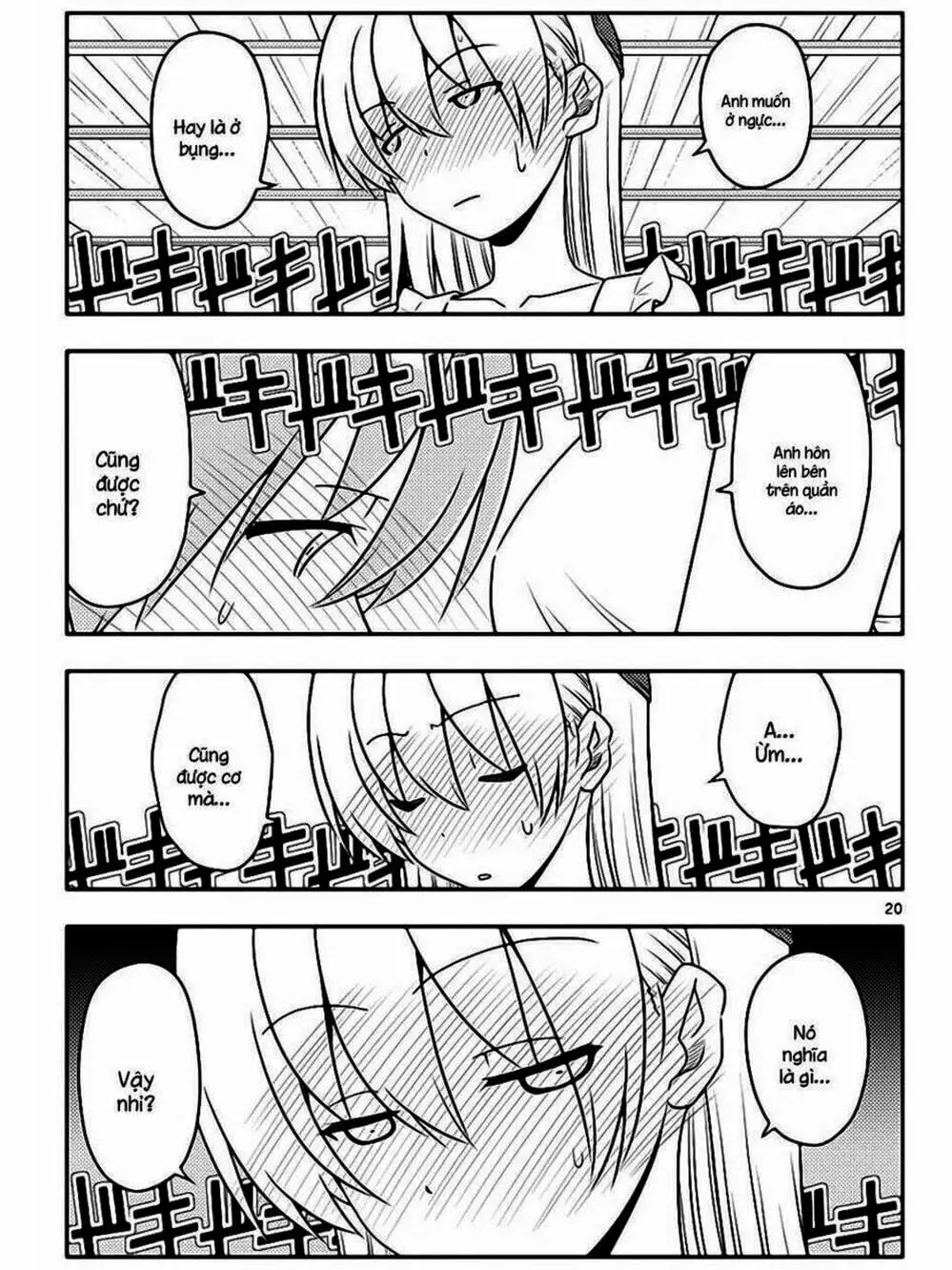 Truyện Tranh Tóm Lại Là Em Rất Dễ Thương - Tonikaku Kawaii trang 6