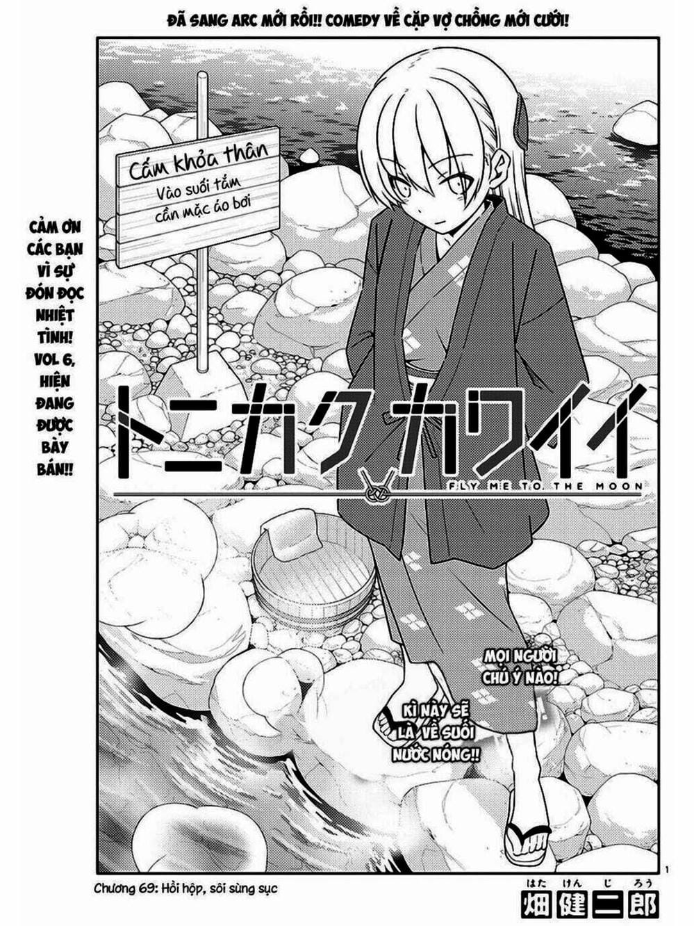 Truyện Tranh Tóm Lại Là Em Rất Dễ Thương - Tonikaku Kawaii trang 6