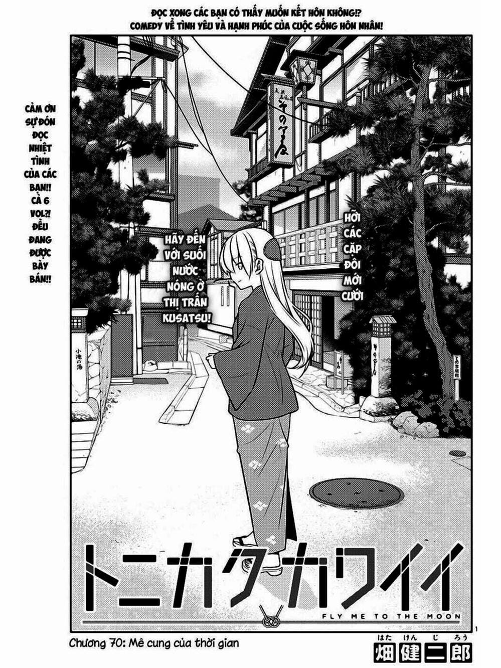 Truyện Tranh Tóm Lại Là Em Rất Dễ Thương - Tonikaku Kawaii trang 6