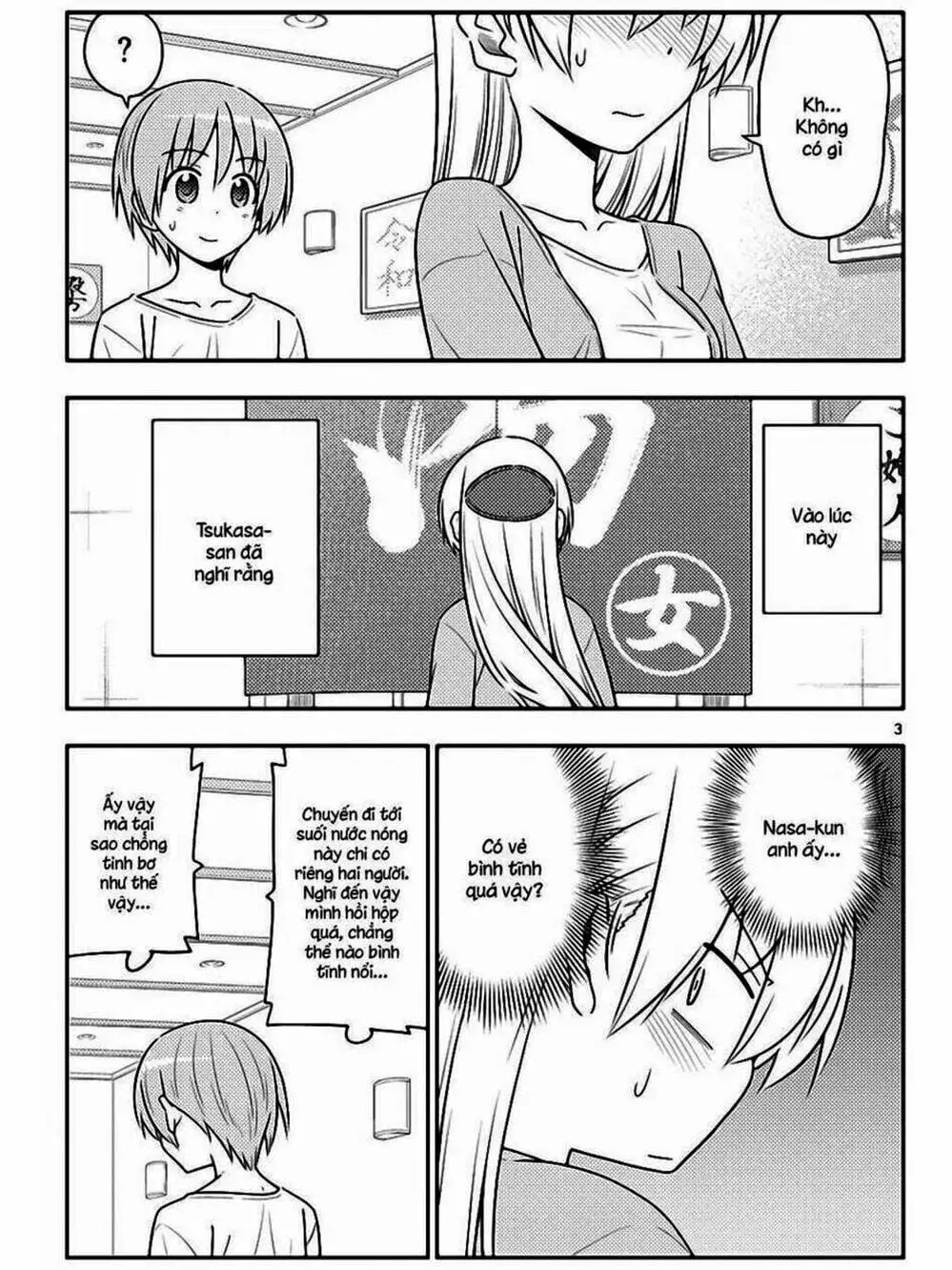 Truyện Tranh Tóm Lại Là Em Rất Dễ Thương - Tonikaku Kawaii trang 6