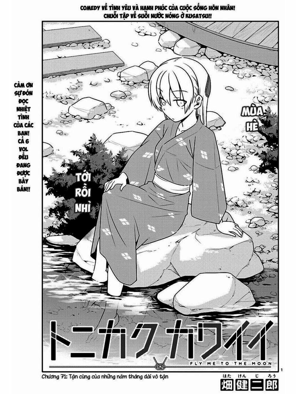 Truyện Tranh Tóm Lại Là Em Rất Dễ Thương - Tonikaku Kawaii trang 6