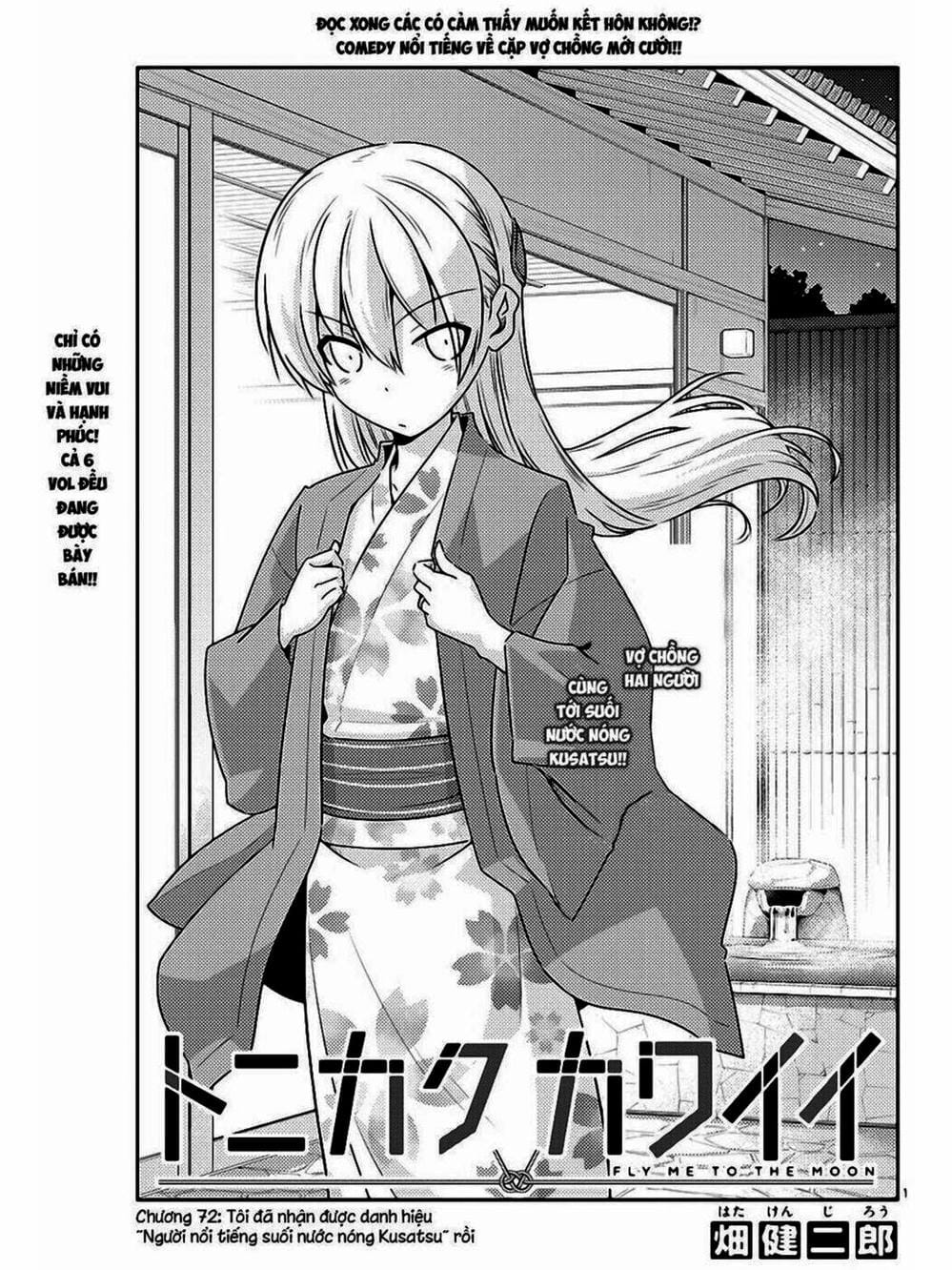 Truyện Tranh Tóm Lại Là Em Rất Dễ Thương - Tonikaku Kawaii trang 6