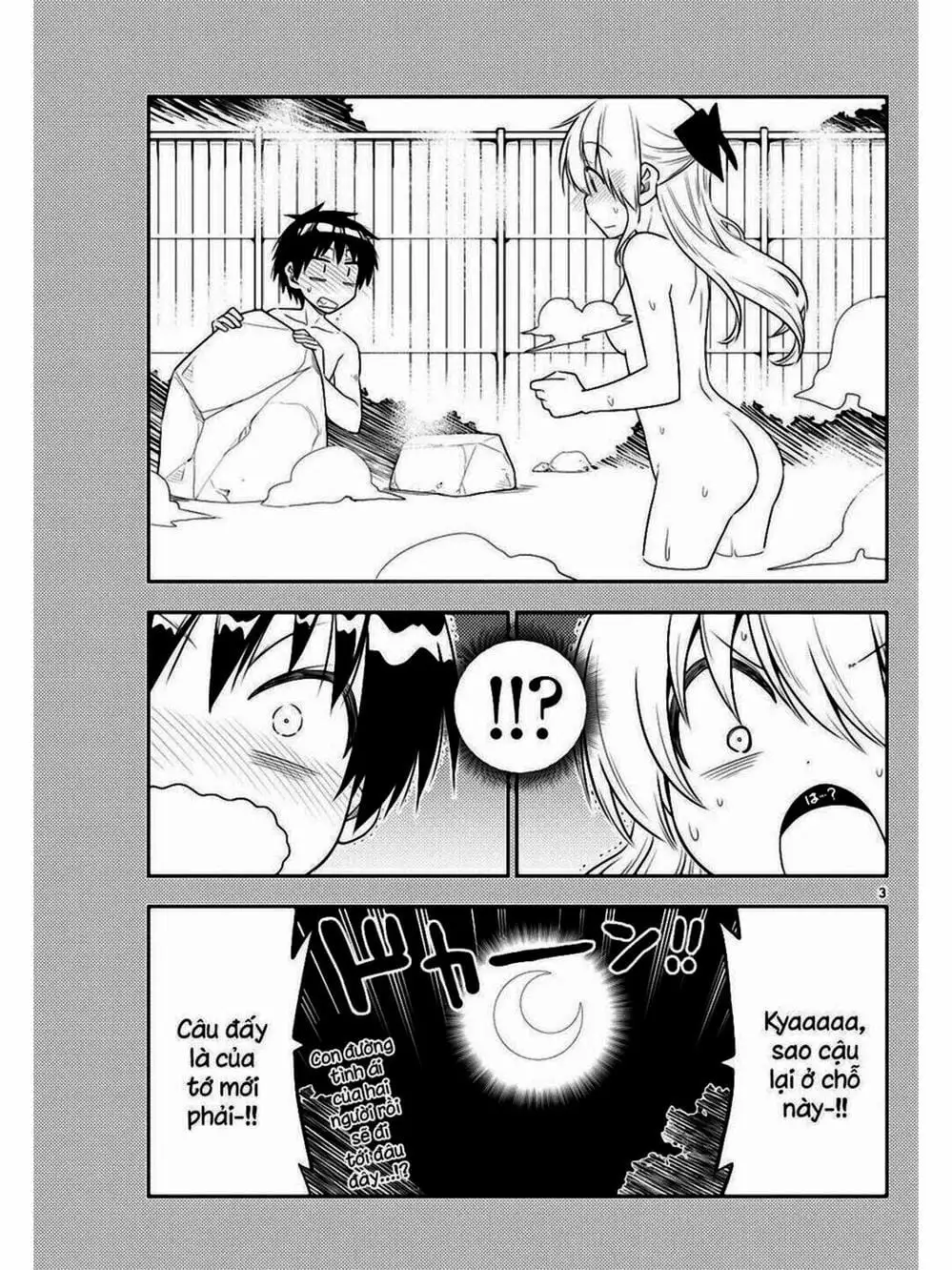 Truyện Tranh Tóm Lại Là Em Rất Dễ Thương - Tonikaku Kawaii trang 6