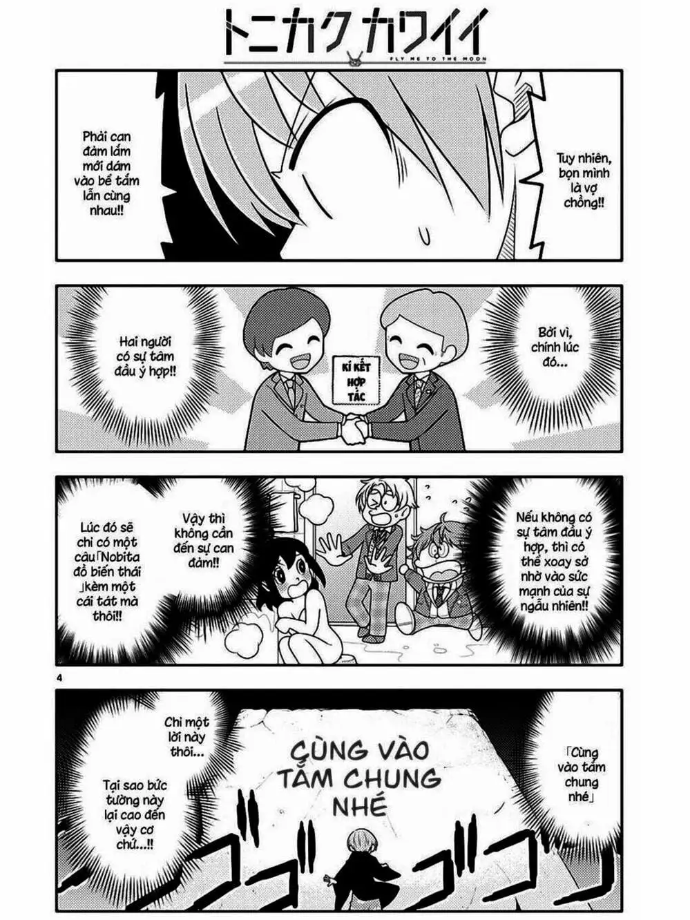 Truyện Tranh Tóm Lại Là Em Rất Dễ Thương - Tonikaku Kawaii trang 6