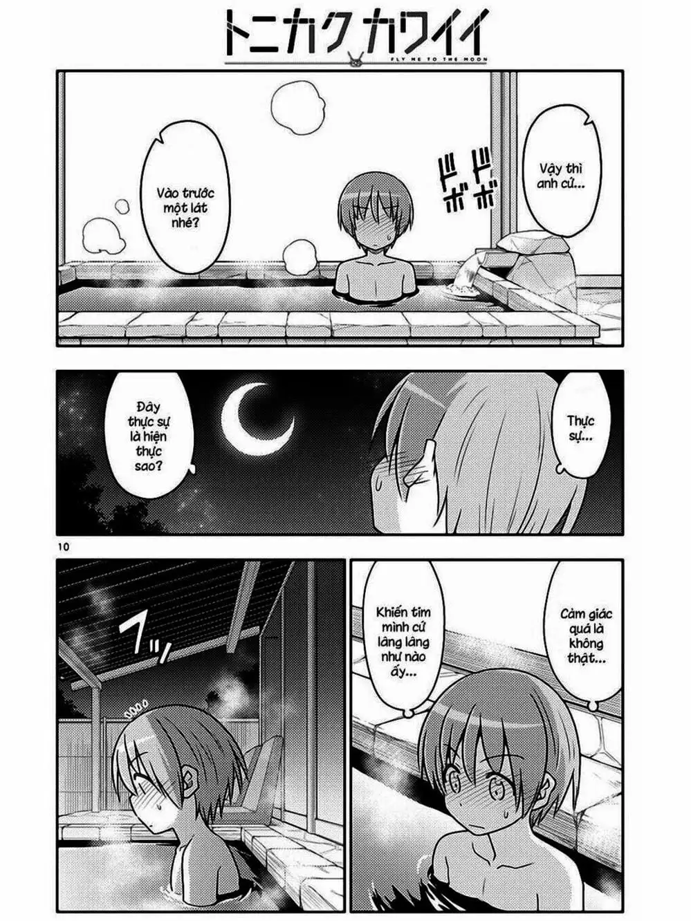 Truyện Tranh Tóm Lại Là Em Rất Dễ Thương - Tonikaku Kawaii trang 6