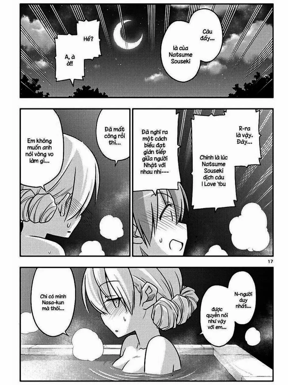 Truyện Tranh Tóm Lại Là Em Rất Dễ Thương - Tonikaku Kawaii trang 6