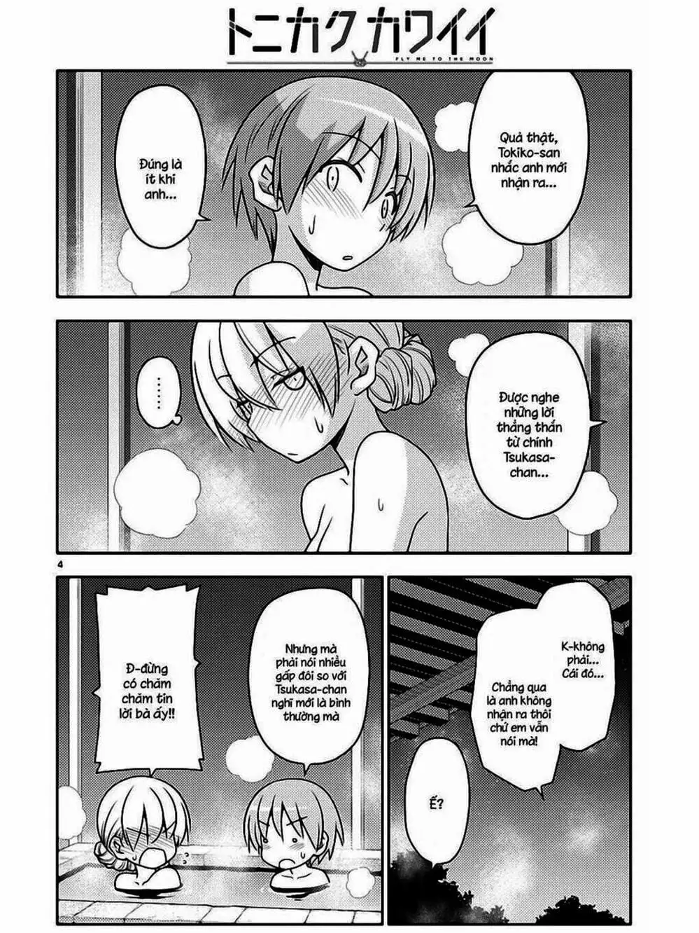 Truyện Tranh Tóm Lại Là Em Rất Dễ Thương - Tonikaku Kawaii trang 6