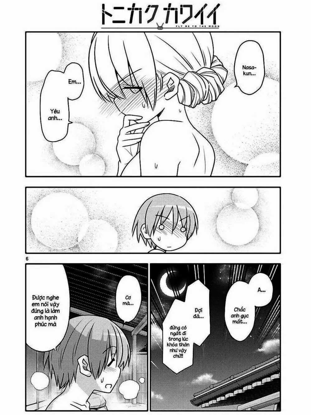 Truyện Tranh Tóm Lại Là Em Rất Dễ Thương - Tonikaku Kawaii trang 6