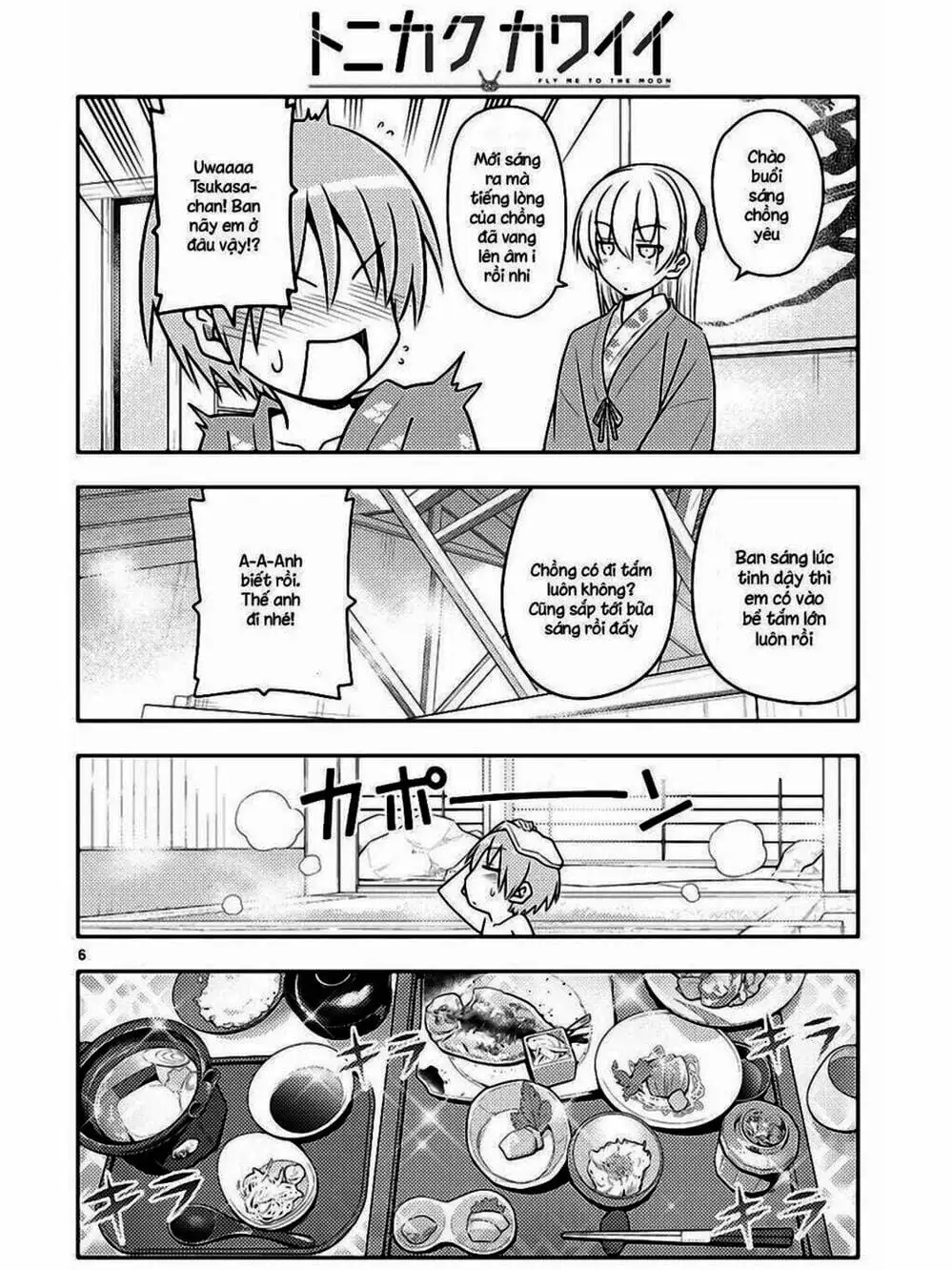 Truyện Tranh Tóm Lại Là Em Rất Dễ Thương - Tonikaku Kawaii trang 6