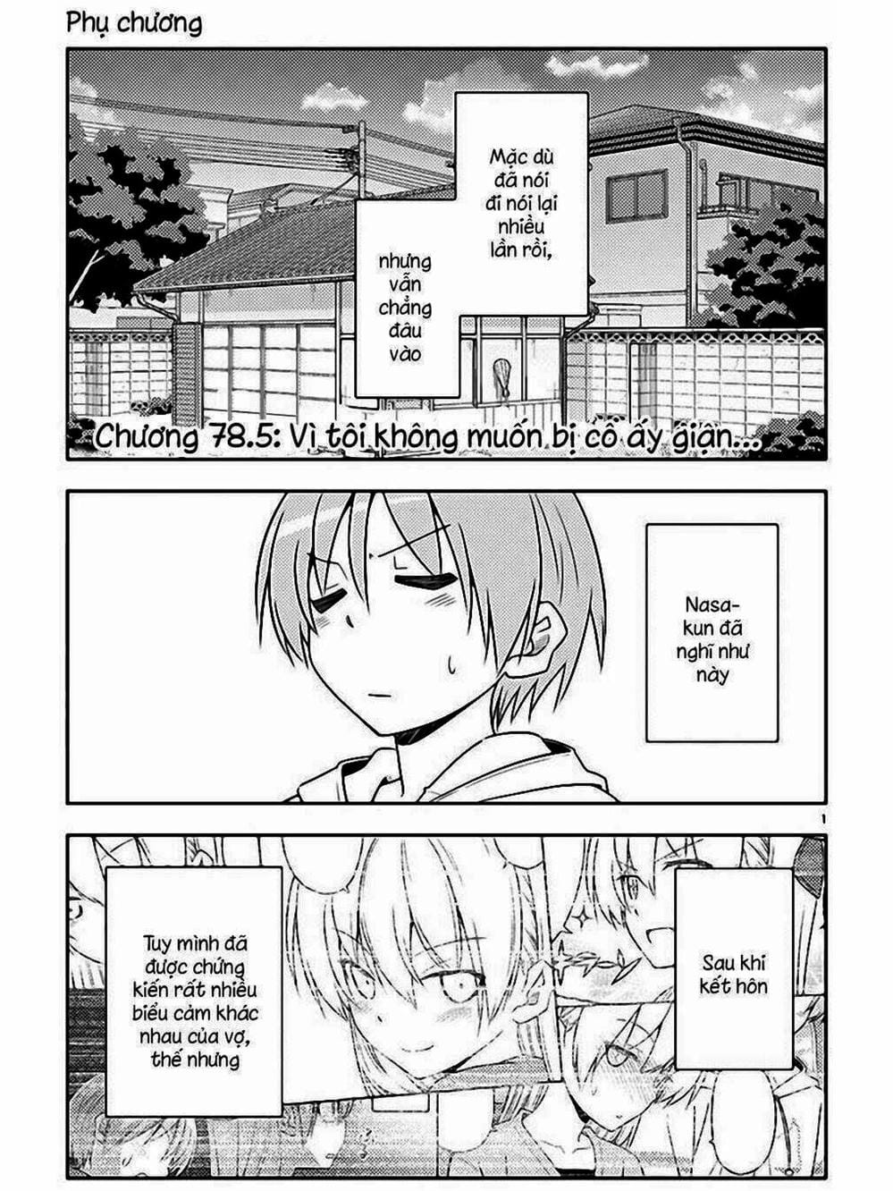 Truyện Tranh Tóm Lại Là Em Rất Dễ Thương - Tonikaku Kawaii trang 6