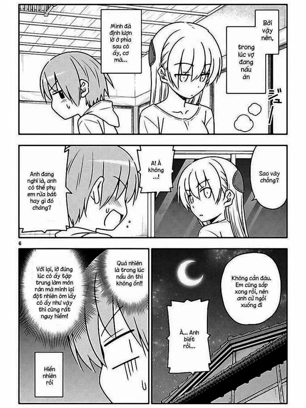 Truyện Tranh Tóm Lại Là Em Rất Dễ Thương - Tonikaku Kawaii trang 6