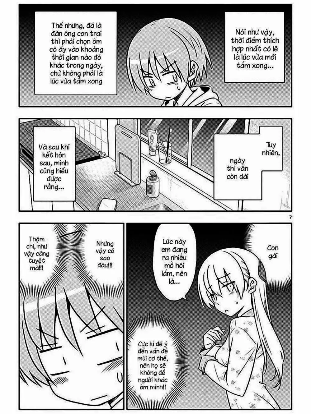 Truyện Tranh Tóm Lại Là Em Rất Dễ Thương - Tonikaku Kawaii trang 6