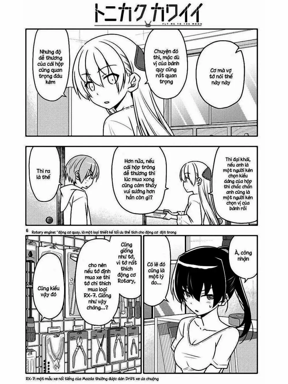 Truyện Tranh Tóm Lại Là Em Rất Dễ Thương - Tonikaku Kawaii trang 6