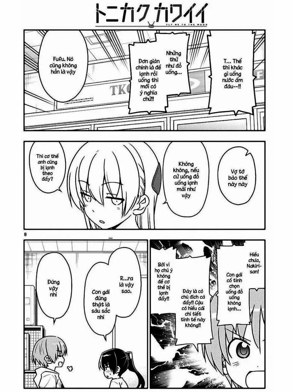 Truyện Tranh Tóm Lại Là Em Rất Dễ Thương - Tonikaku Kawaii trang 6