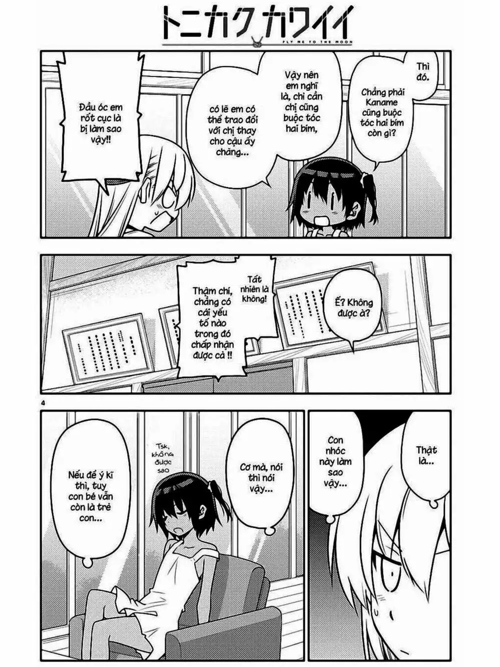 Truyện Tranh Tóm Lại Là Em Rất Dễ Thương - Tonikaku Kawaii trang 6