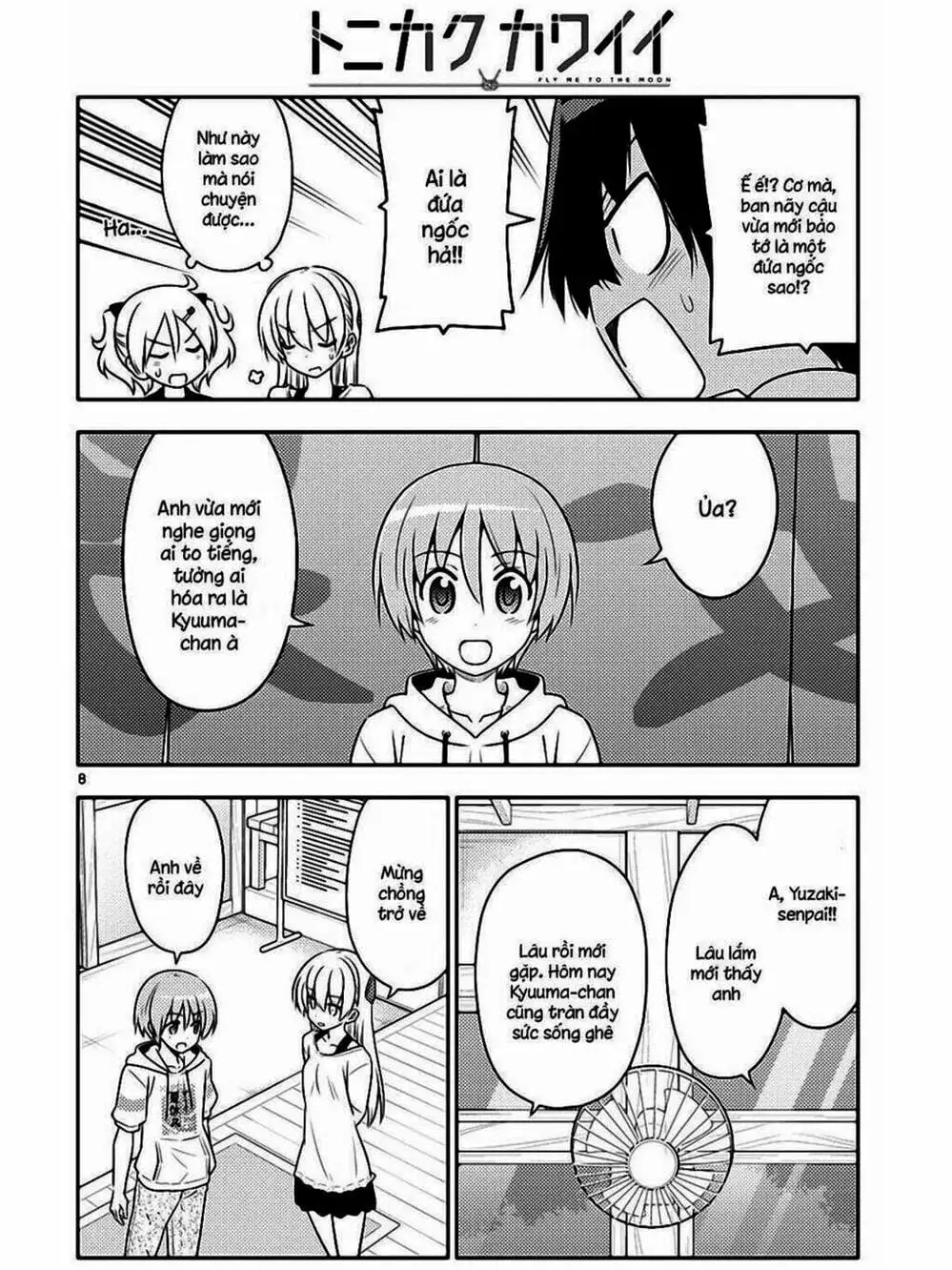 Truyện Tranh Tóm Lại Là Em Rất Dễ Thương - Tonikaku Kawaii trang 6