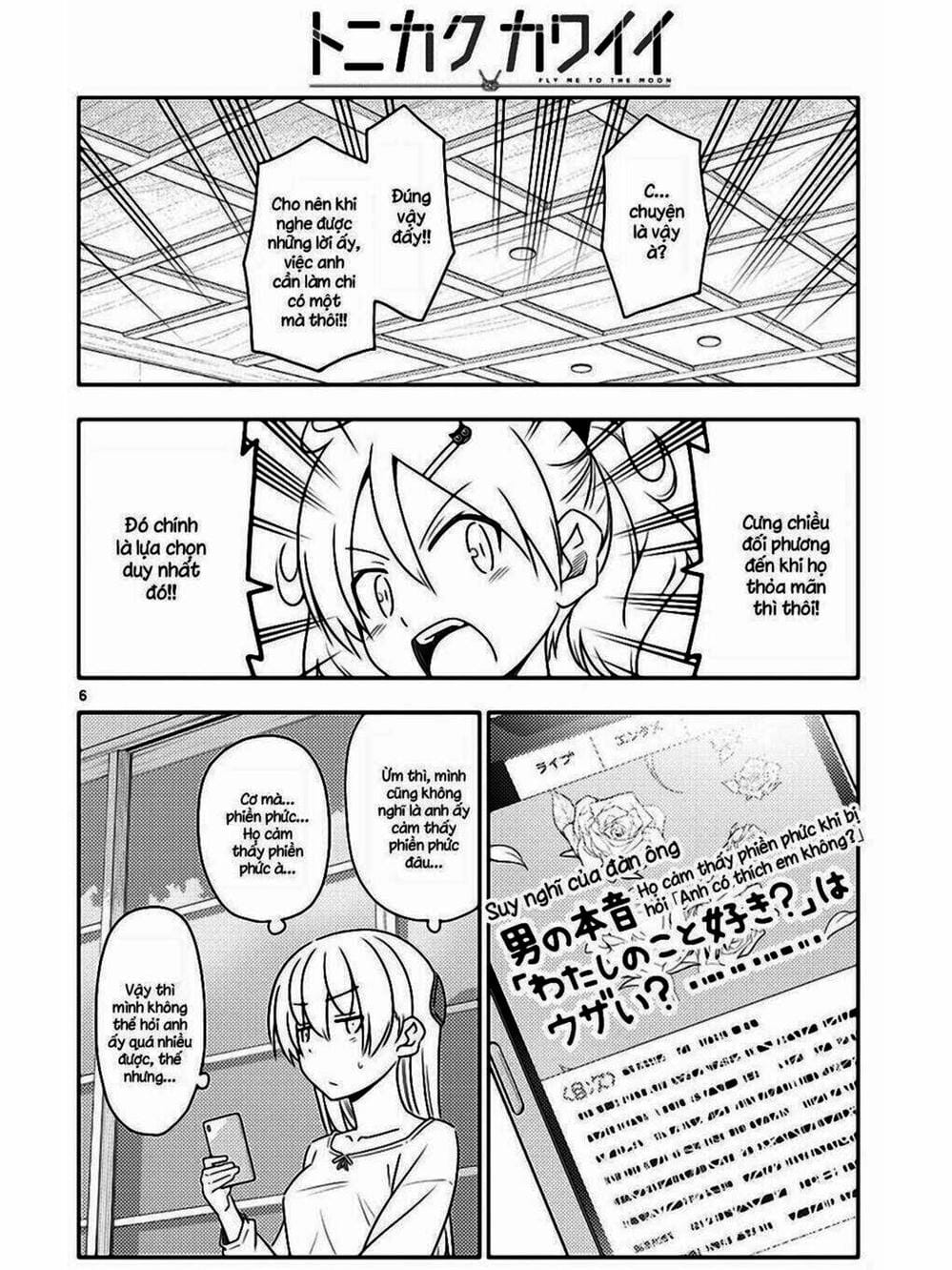 Truyện Tranh Tóm Lại Là Em Rất Dễ Thương - Tonikaku Kawaii trang 6