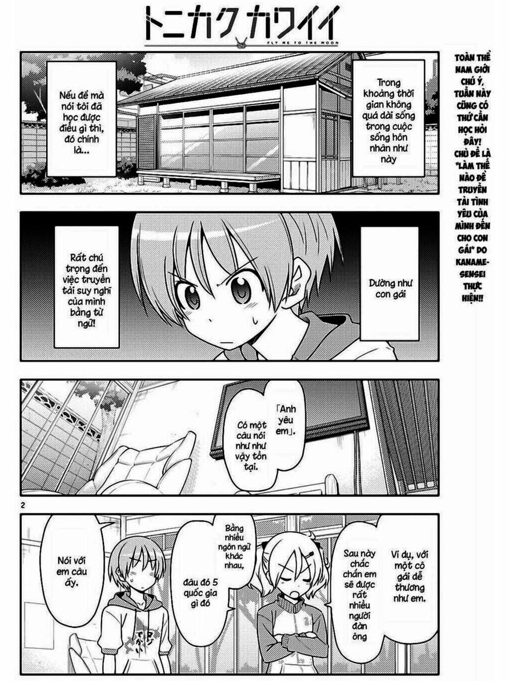 Truyện Tranh Tóm Lại Là Em Rất Dễ Thương - Tonikaku Kawaii trang 6