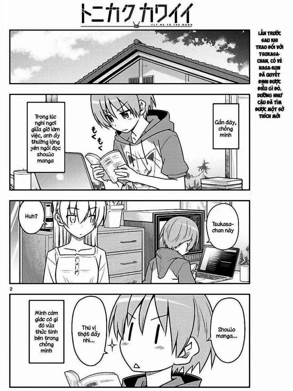 Truyện Tranh Tóm Lại Là Em Rất Dễ Thương - Tonikaku Kawaii trang 6