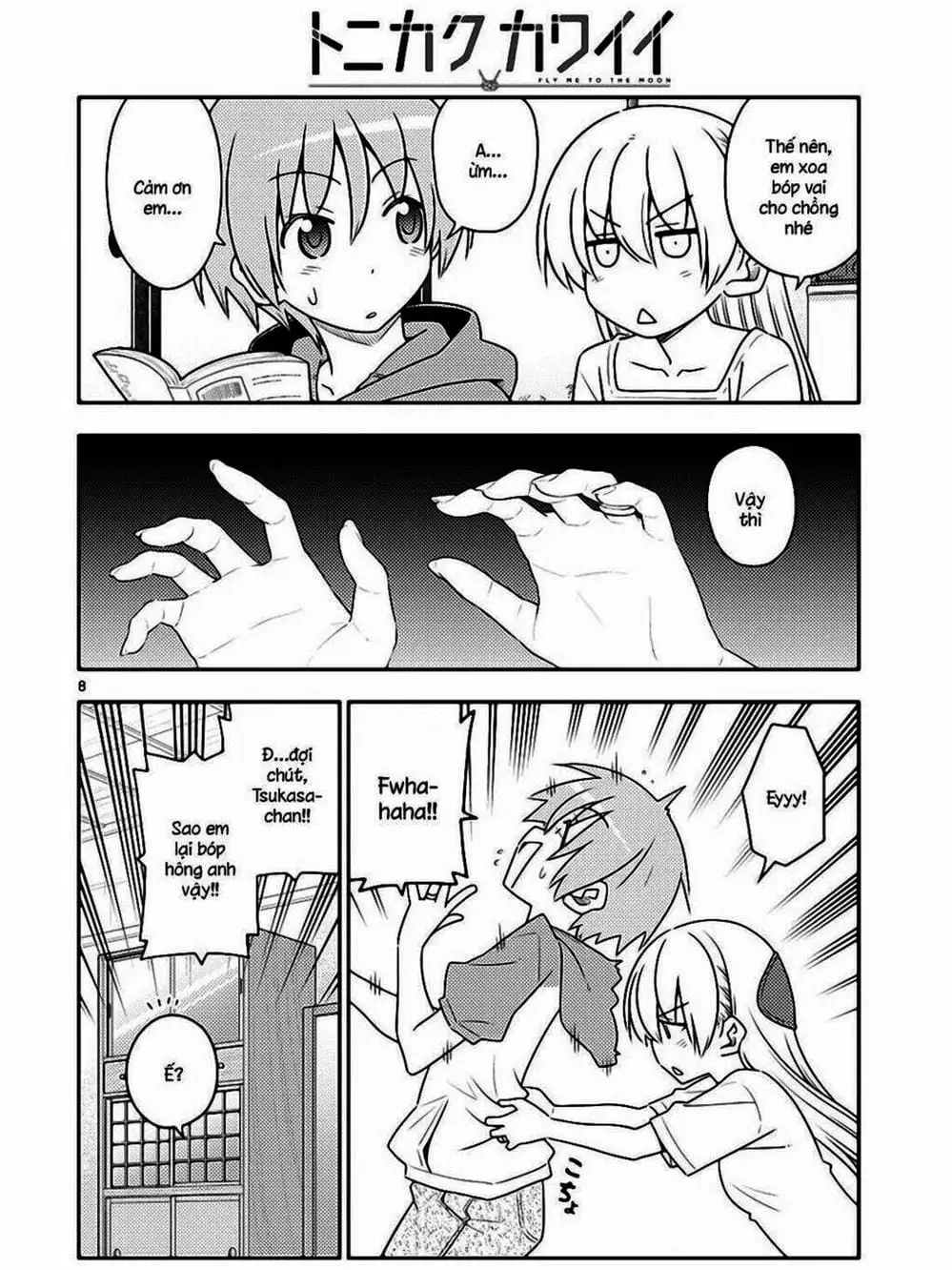 Truyện Tranh Tóm Lại Là Em Rất Dễ Thương - Tonikaku Kawaii trang 6