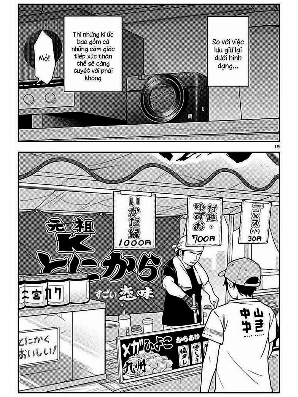 Truyện Tranh Tóm Lại Là Em Rất Dễ Thương - Tonikaku Kawaii trang 6