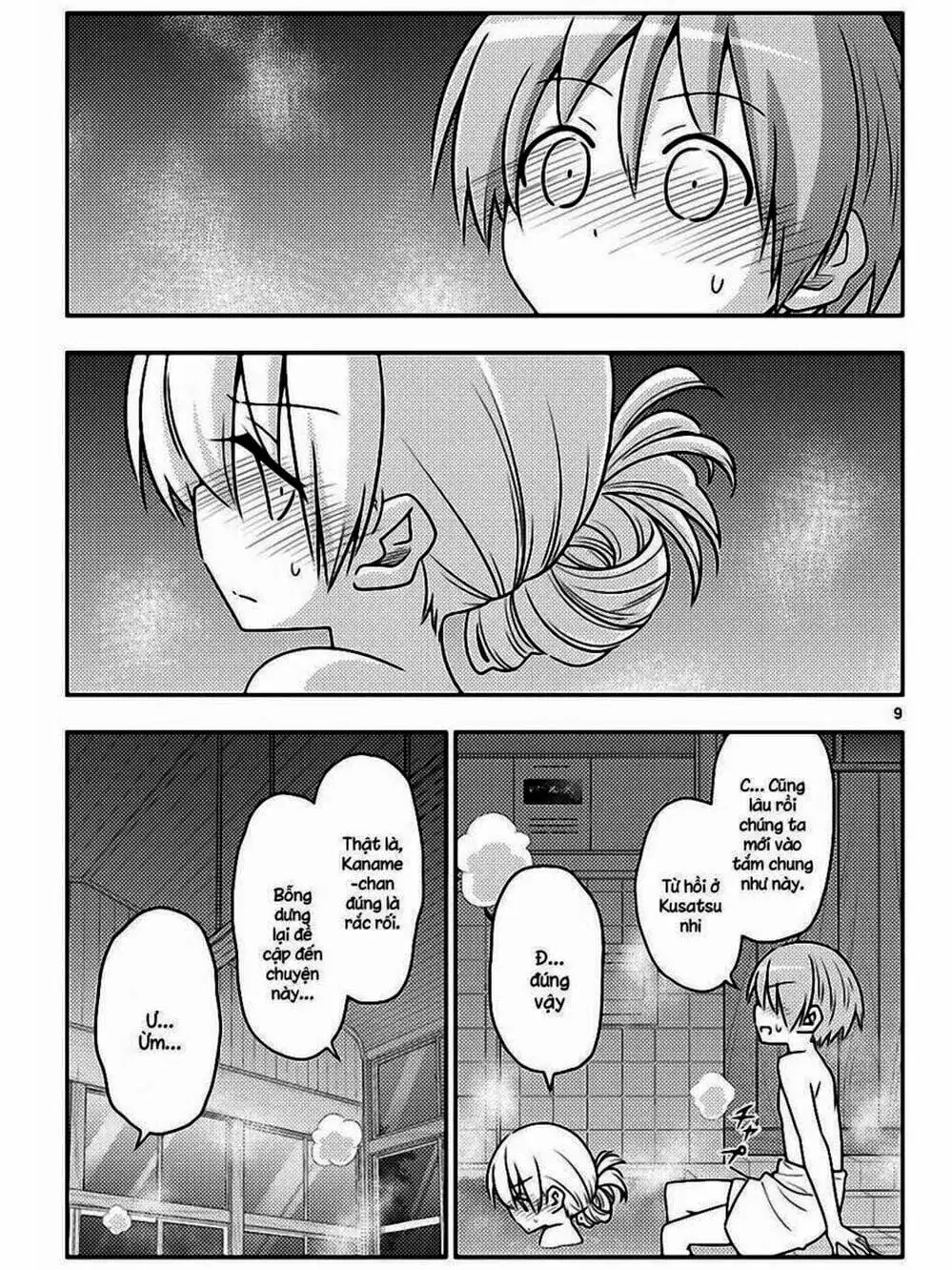 Truyện Tranh Tóm Lại Là Em Rất Dễ Thương - Tonikaku Kawaii trang 6