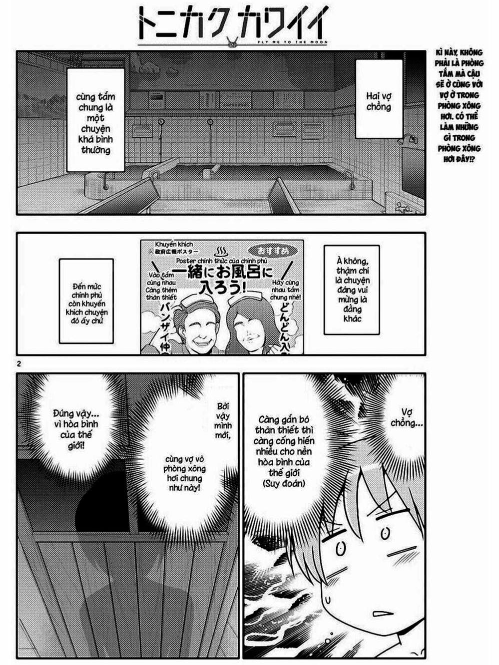 Truyện Tranh Tóm Lại Là Em Rất Dễ Thương - Tonikaku Kawaii trang 6