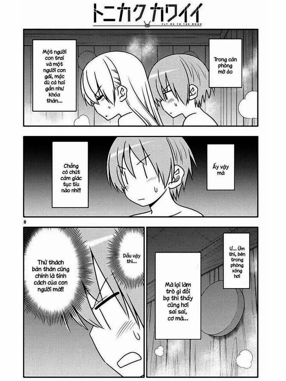 Truyện Tranh Tóm Lại Là Em Rất Dễ Thương - Tonikaku Kawaii trang 6