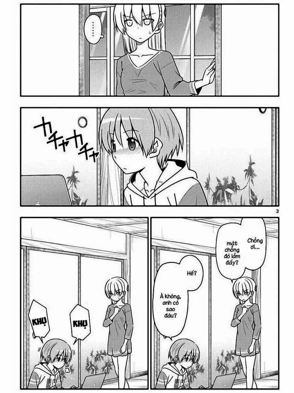 Truyện Tranh Tóm Lại Là Em Rất Dễ Thương - Tonikaku Kawaii trang 6