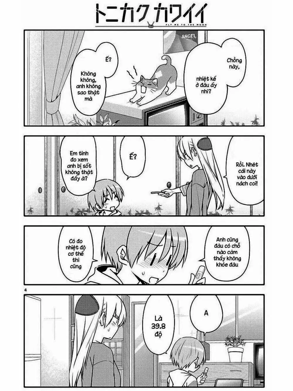 Truyện Tranh Tóm Lại Là Em Rất Dễ Thương - Tonikaku Kawaii trang 6