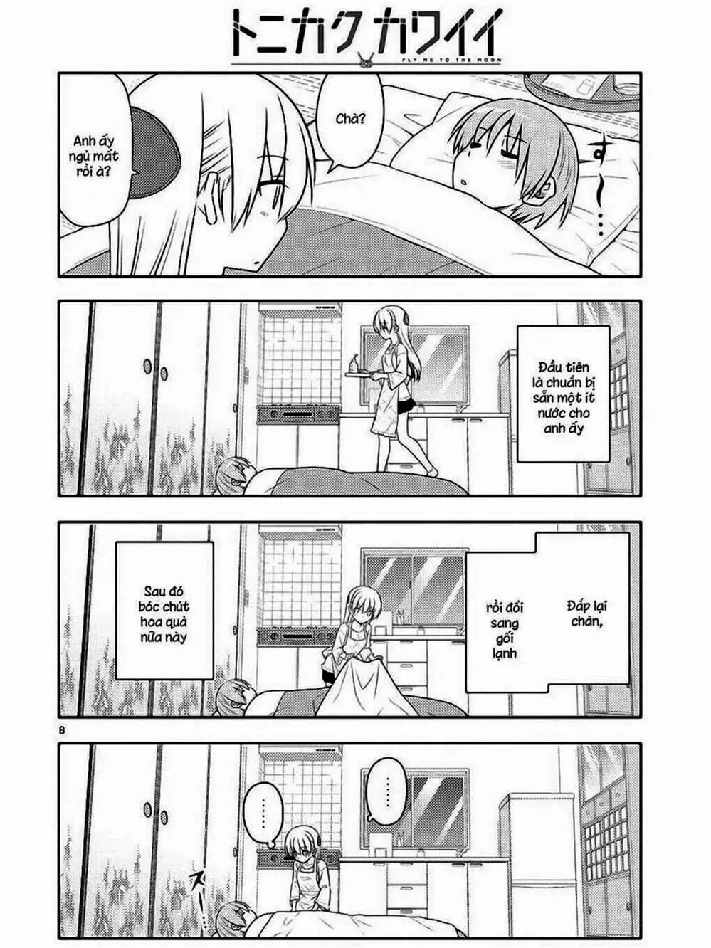 Truyện Tranh Tóm Lại Là Em Rất Dễ Thương - Tonikaku Kawaii trang 6