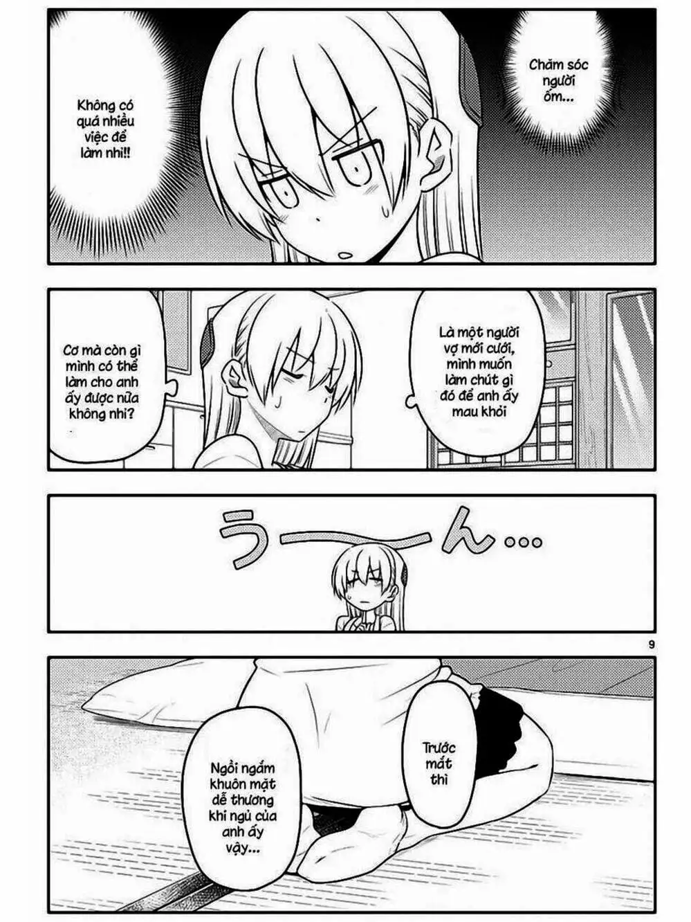 Truyện Tranh Tóm Lại Là Em Rất Dễ Thương - Tonikaku Kawaii trang 6