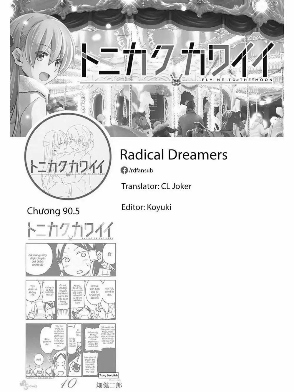 Truyện Tranh Tóm Lại Là Em Rất Dễ Thương - Tonikaku Kawaii trang 6