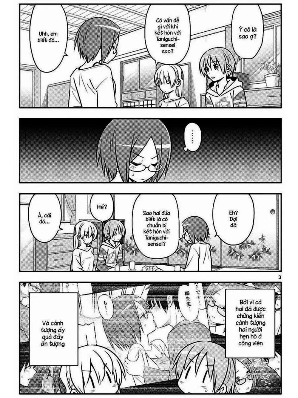 Truyện Tranh Tóm Lại Là Em Rất Dễ Thương - Tonikaku Kawaii trang 6