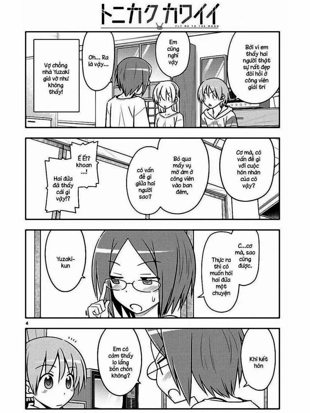 Truyện Tranh Tóm Lại Là Em Rất Dễ Thương - Tonikaku Kawaii trang 6