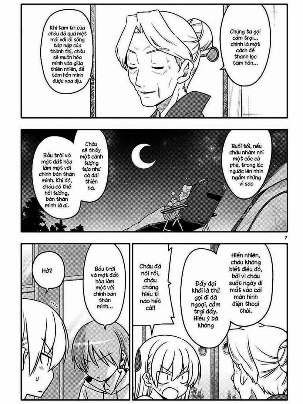 Truyện Tranh Tóm Lại Là Em Rất Dễ Thương - Tonikaku Kawaii trang 6