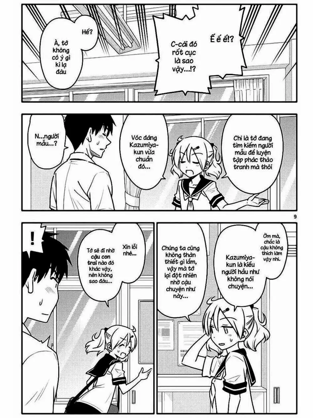 Truyện Tranh Tóm Lại Là Em Rất Dễ Thương - Tonikaku Kawaii trang 6