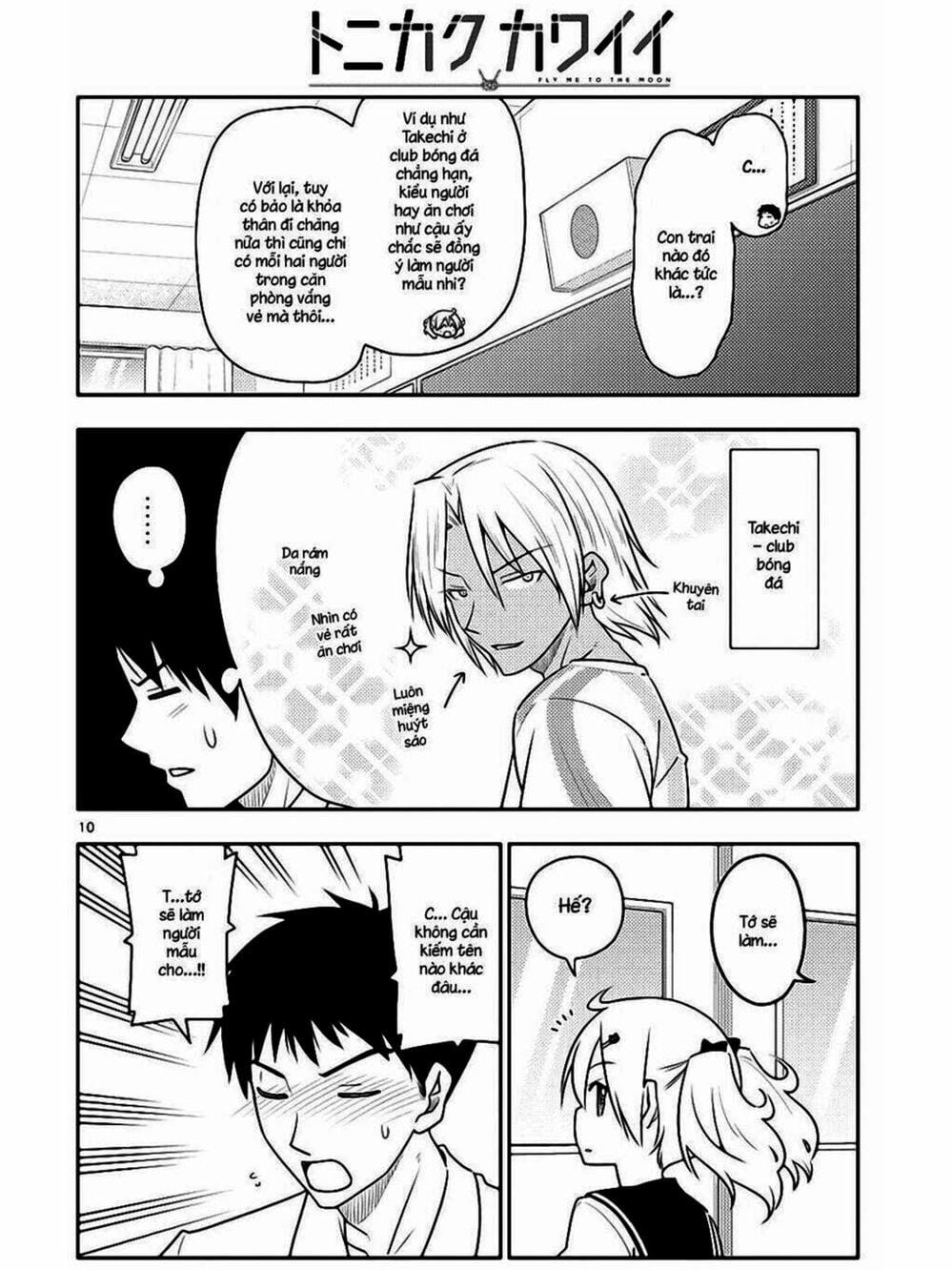 Truyện Tranh Tóm Lại Là Em Rất Dễ Thương - Tonikaku Kawaii trang 6