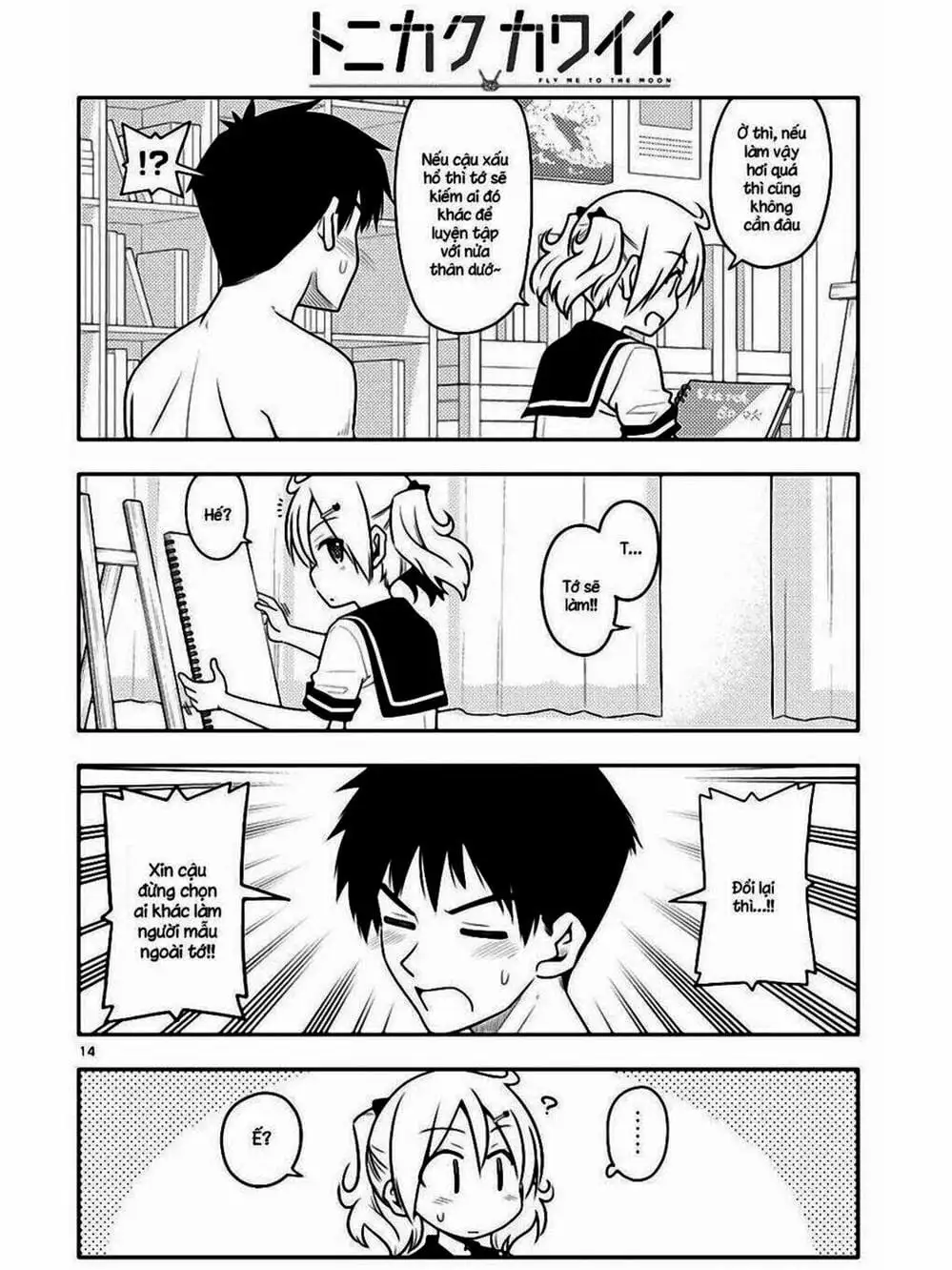 Truyện Tranh Tóm Lại Là Em Rất Dễ Thương - Tonikaku Kawaii trang 6