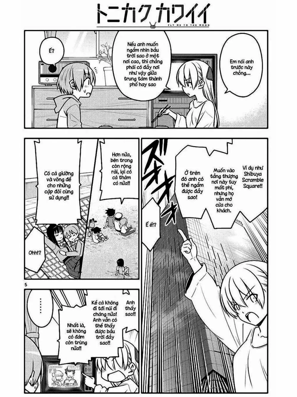 Truyện Tranh Tóm Lại Là Em Rất Dễ Thương - Tonikaku Kawaii trang 6