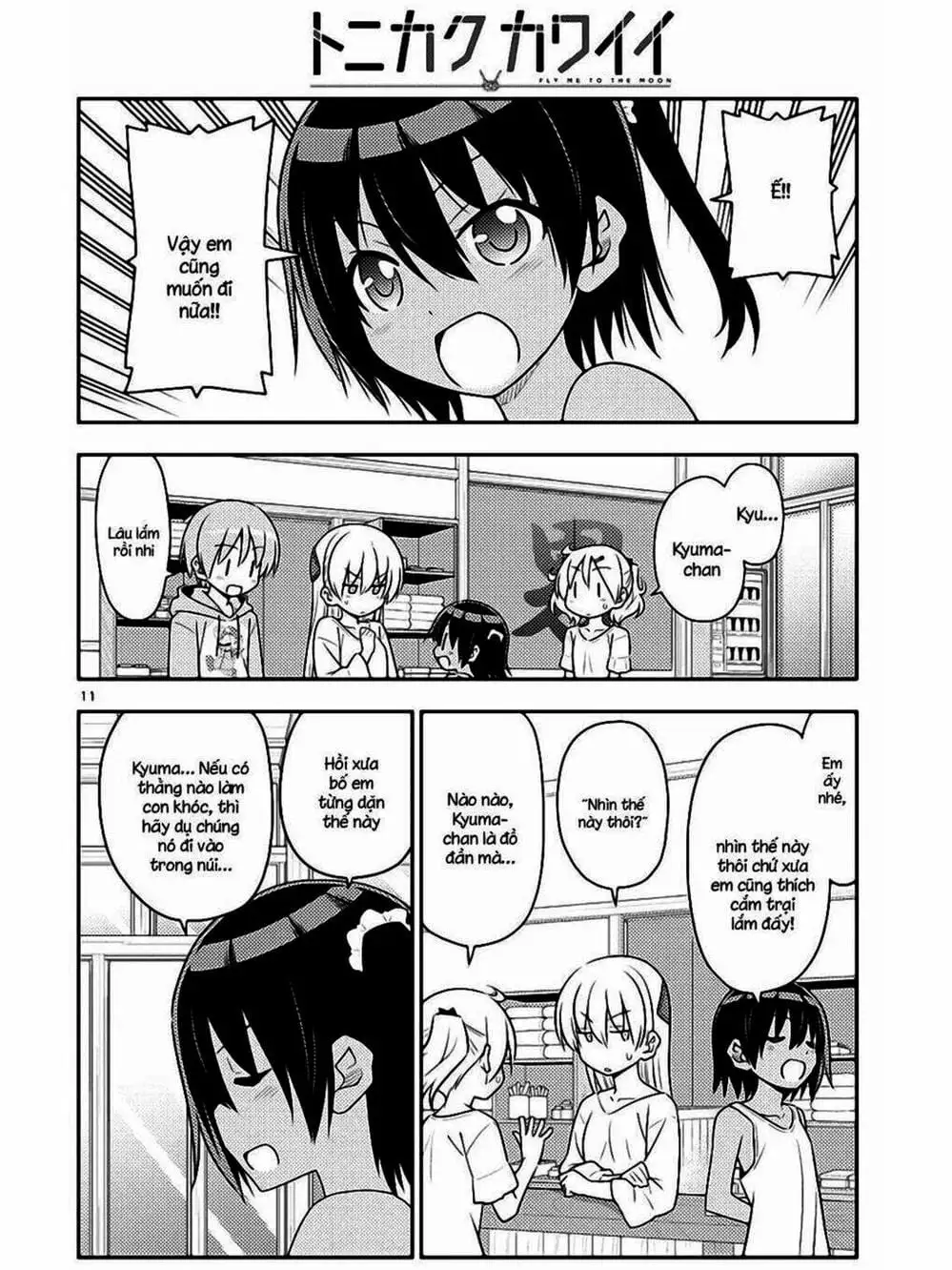 Truyện Tranh Tóm Lại Là Em Rất Dễ Thương - Tonikaku Kawaii trang 6