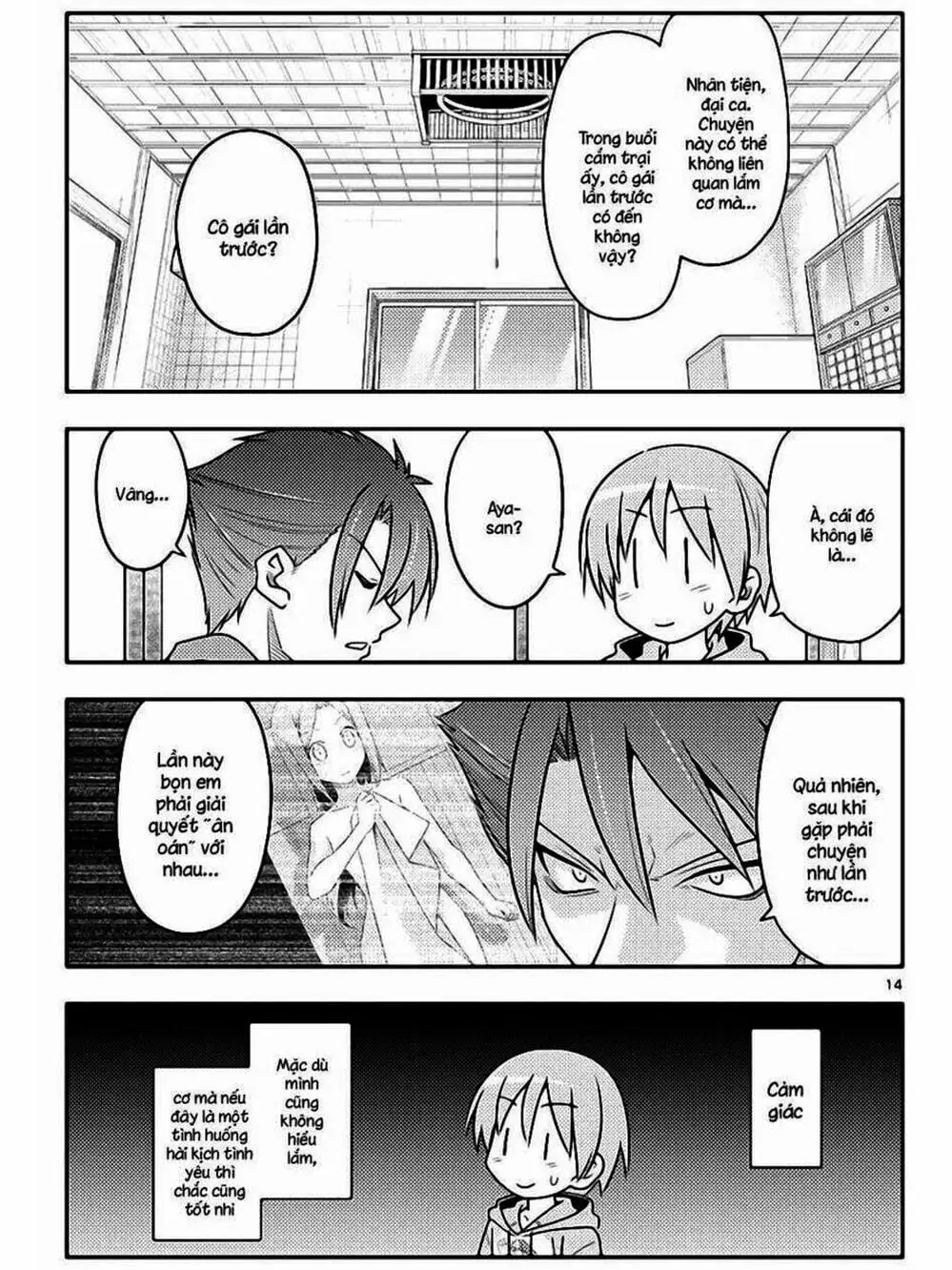 Truyện Tranh Tóm Lại Là Em Rất Dễ Thương - Tonikaku Kawaii trang 6