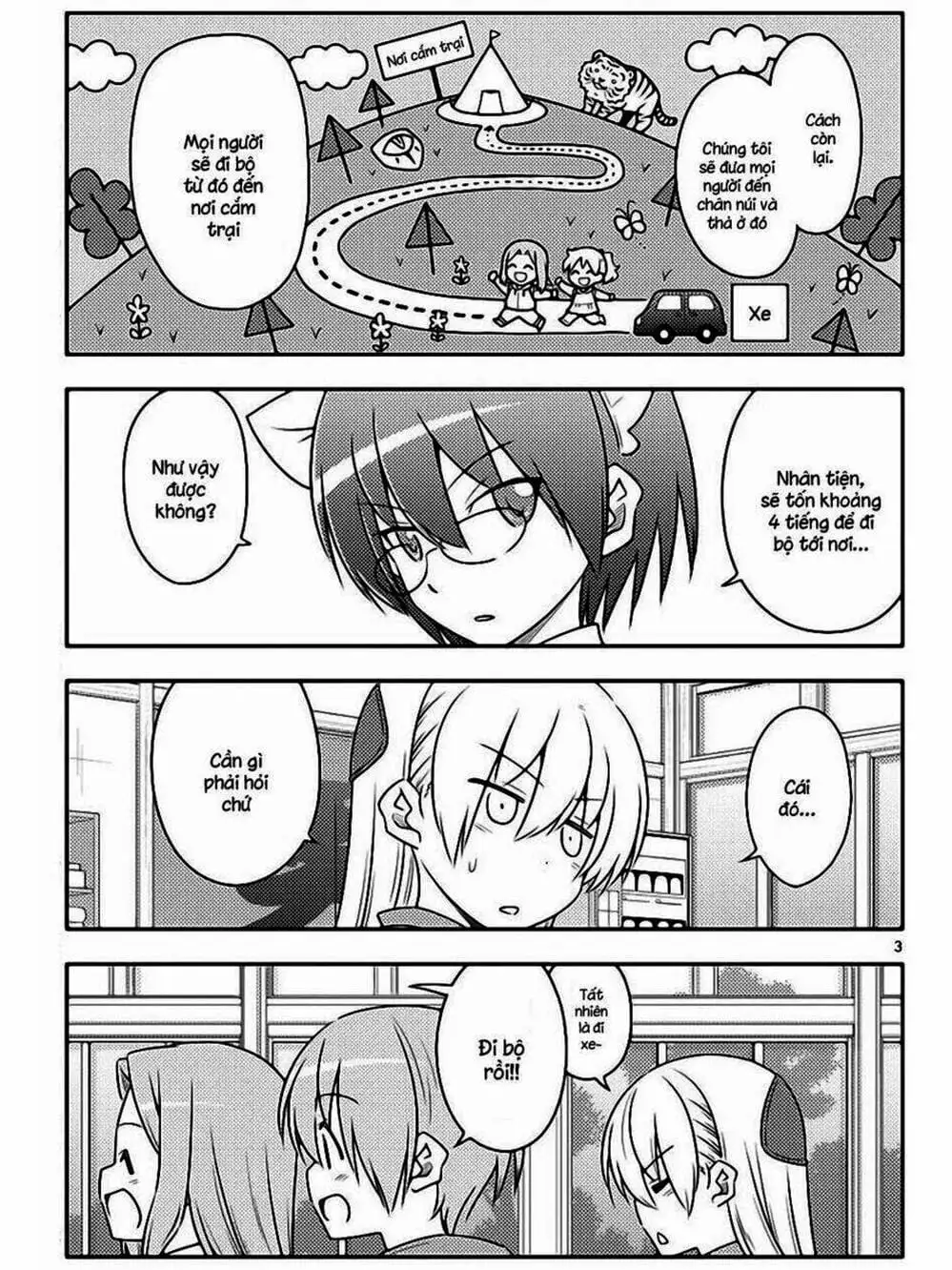 Truyện Tranh Tóm Lại Là Em Rất Dễ Thương - Tonikaku Kawaii trang 6