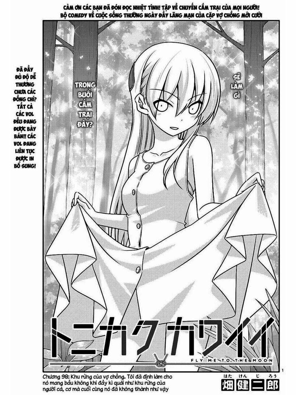 Truyện Tranh Tóm Lại Là Em Rất Dễ Thương - Tonikaku Kawaii trang 6