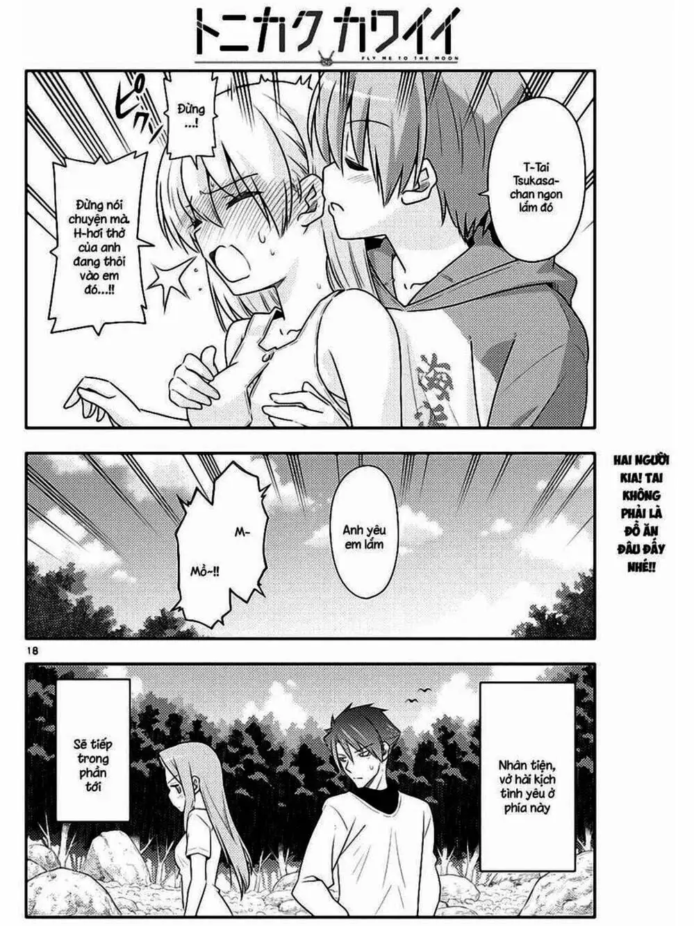 Truyện Tranh Tóm Lại Là Em Rất Dễ Thương - Tonikaku Kawaii trang 6